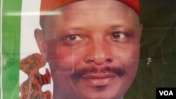 Gwamnan Kano Rabi'u Musa Kwankwaso mai barin gado 