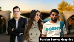 از راست: فریبرز کهن‌زاد و پرنیان خدابخشی، دو دانشجوی دانشگاه‌ صنعتی شریف، و علیرضا جعفرزاده، دانشجوی دانشگاه بهشتی
