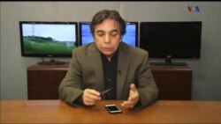 برش هایی از صفحه آخر