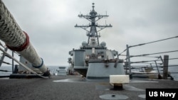 USS Curtis Wilbur (DDG 54), tàu khu trục có tên lửa dẫn đường lớp Arleigh Burke trong hoạt động thường lệ tại Eo biển Đài Loan vào ngày 18/5/2021. (U.S. Navy photo by Mass Communication Specialist 3rd Class Zenaida Roth)