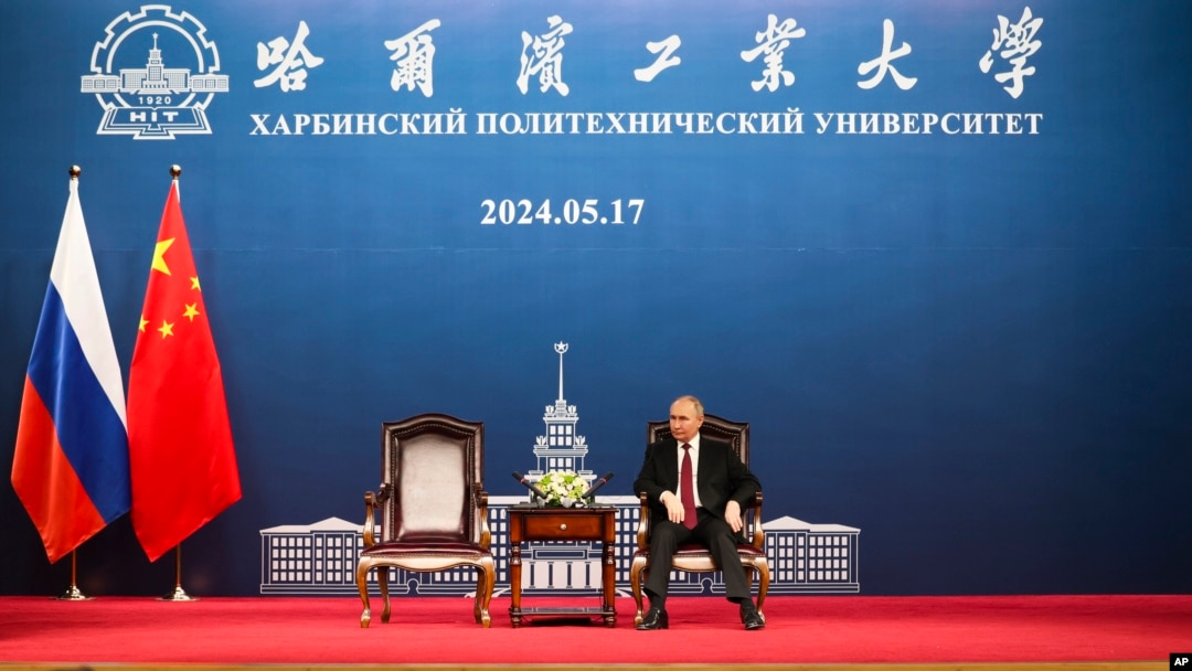 Президент РФ Владимир Путин во время визита в Китай. 17 мая 2024г.