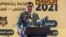 Le premier ministre intérimaire de la Libye, Abdul Hamid Dbeibah, prononce un discours lors d'une conférence nationale sur la pandémie de COVID-19, dans une salle de conférence de la capitale Tripoli, le 13 mars 2021.