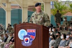 지난달 2일 한국 평택의 캠프 험프리스 미군기지에서 폴 라카메라 신임 한미연합사령관 겸 주한미군사령관 취임식이 열렸다.