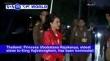 VOA60 World - Thailand's King Calls His Sister's Candidacy for PM 'Inappropriate'