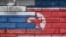 북한과 러시아가 검찰 기관 간 협력을 강화하고 국제 조직범죄와 사이버범죄에 대응하고, 정보 교류와 검사 교육도 확대하기로 했다.