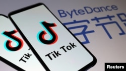 TikTok（抖音國際版）及其母公司字節跳動標誌。