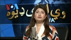 ډیوه ریډیو په ټې وي