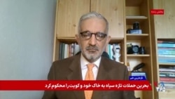 کارزار فشار اقتصادی آمریکا و تضعیف دستاوردهای توافق احتمالی با جمهوری اسلامی
