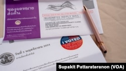 An official ballot package in Thai language for the 2024 election in Los Angeles.CA.