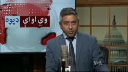 د ډیوه ریډیو د روانو چارو خپرونه په ټي وي