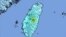 Taiwan earthquake locator map (Credit: USGS)