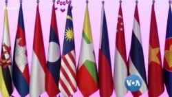 သတင်းတွေထဲက သုတ “အာဆီယံ အရှေ့တောင်အာရှနိုင်ငံများအဖွဲ့”