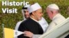 Папа Франциск отслужил мессу в Абу-Даби