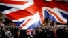 დაყოფილი გაერთიანებული სამეფო ევროკავშირის ორბიტას დღეს საბოლოოდ დატოვებს