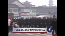 VOA卫视(2012年10月28日第一小时节目)