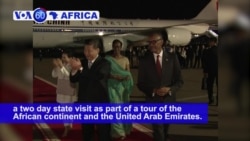 VOA60 Africa - Rwanda: President Paul Kagame welcomes Chinese President Xi Jinping