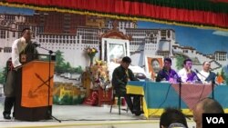 Andrugtsang Gonpo