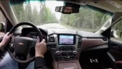 Buenos Días América 