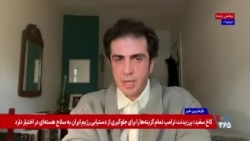 حکم اعدام برای روحانی عضو سابق سپاه هشداری به مخالفان درون حکومت؛ گفت‌وگو با اسفندیار آبان  