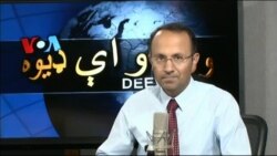 ډیوه ریډیو په ټې وي