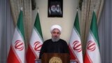 In this photo released by official website of the office of the Iranian Presidency, President Hassan Rouhani addresses the nation in a televised speech in Tehran, Iran, May 8, 2018. 