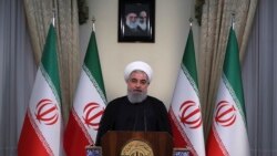 VOA连线(叶兵)：北京吁维持并落实伊核协议