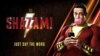 คุยหนัง - Shazam! เขาวานให้ผมเป็นซูเปอร์ฮีโร่