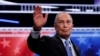 Bloomberg's 1st Debate Performance Raises Questions About Viability 