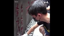 香港大学学生六四清洗国殇之柱