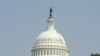 美参议院通过人民币法案 最终立法仍存疑
