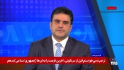 عربشاهی: تغییرات صداوسیما، برای میدان دادن به مذاکره با آمریکا است

