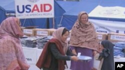 হ্যালো ওয়াশিংটন: বিন লাদেন পরবর্তী পরিস্থিতিতে বর্তমানে যুক্তরাষ্ট্র ও পাকিস্তান সম্পর্ক