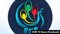 DVB သတင်းဌာန logo။ 