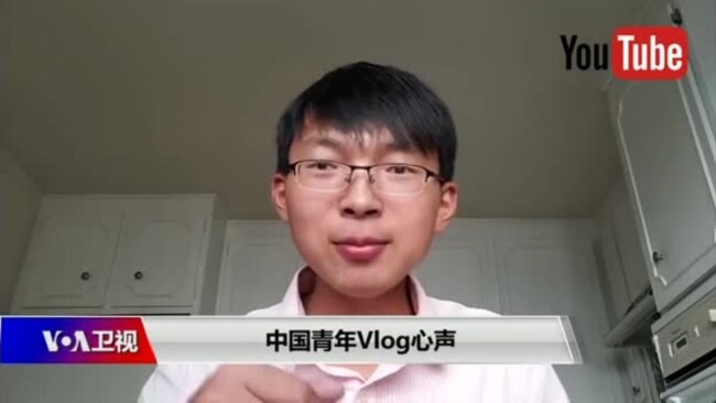 海峡论谈:国际社会挺台独? “中国青年”也觉悟? 海峡论谈:国际社会挺台独? “中国青年”也觉悟?