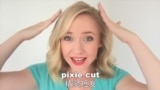 OMG!美语 Pixie Cut