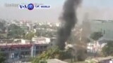 Umwiyahuzi yateze bombe mu modoka i Kabul muri Afuganisitani yica abantu barenga 35 akomeretsa abarenga 40