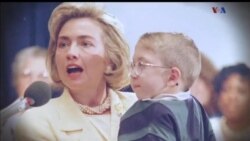 اخبار شامگاهی