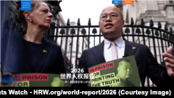 人权观察《2026世界人权报告》网页截图。