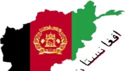 انفجار در افغانستان ۲ کشته برجا گذاشت