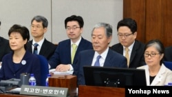 Persidangan mantan Presiden Korea Selatan Park Geun-hye di Seoul, Selasa (23/5).