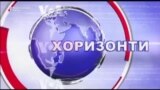 Реакции по тесните избори во Македонија