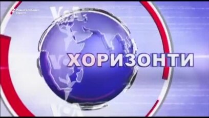 Реакции по тесните избори во Македонија