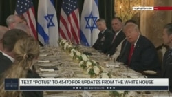 پوشش زنده | دیدار دونالد ترامپ و بنیامین نتانیاهو در فلوریدا
