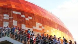 Portugal vs Iran ...