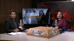 بي بي شیرینه – وي او اې ډيوه په ټیلې ویژن