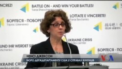 Незалежно від їх політичних симпатій нужденні українці отримають допомогу США. Відео