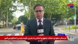 نشست وزیران خارجه اتحادیه اروپا در سایه اتهام آلمان به روسیه؛ از تحریم تا همکاری با ناتو

