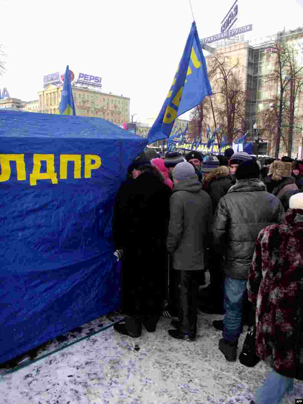 Митинг ЛДПР на Пушкинской площади