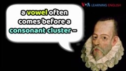 How To Pronounce English Pronunciation For Spanish Speakers Part One
