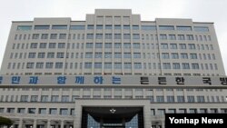 한국 국방부 청사 (자료사진)